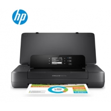 惠普（HP）OfficeJet 200 A4 彩色單功能移動(dòng)便攜式打印機(jī) 無(wú)線打印
