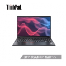 ThinkPad E15 15.6英寸經(jīng)典大屏 11代酷睿 IBM輕薄商務(wù)辦公筆記本電腦 0SCD Xe銳炬顯卡 i5-1135G7 16G內(nèi)存 512G固態(tài)硬盤