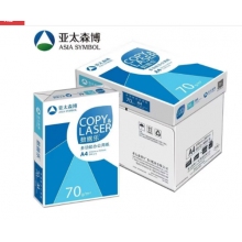 亞太森博數據樂A4紙打印紙75g復印紙8包/箱白紙辦公用紙草稿紙 70克 數據樂A4 5包/箱