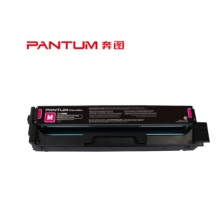 奔圖(PANTUM)CTL-2000彩色粉盒CP2200DW/DN硒鼓CM2200FDN/FDW墨盒 原裝CTL-2000HM紅色