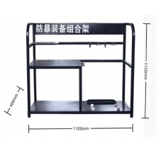 防暴裝備組合架