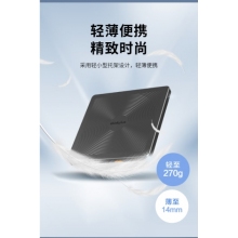 ThinkPad聯(lián)想8倍速USB外置光驅(qū) DVD刻錄機(jī) TX708