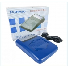  普天CPIDMR02/TG二三代身份證件閱讀器