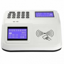 億合創(chuàng)YHCXF-660T消費機（億合創(chuàng)102發(fā)卡讀卡器+500張彩卡）